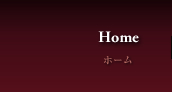 Home�@TORATTORIA IL TESORO�i�C���E�e�]�[���j